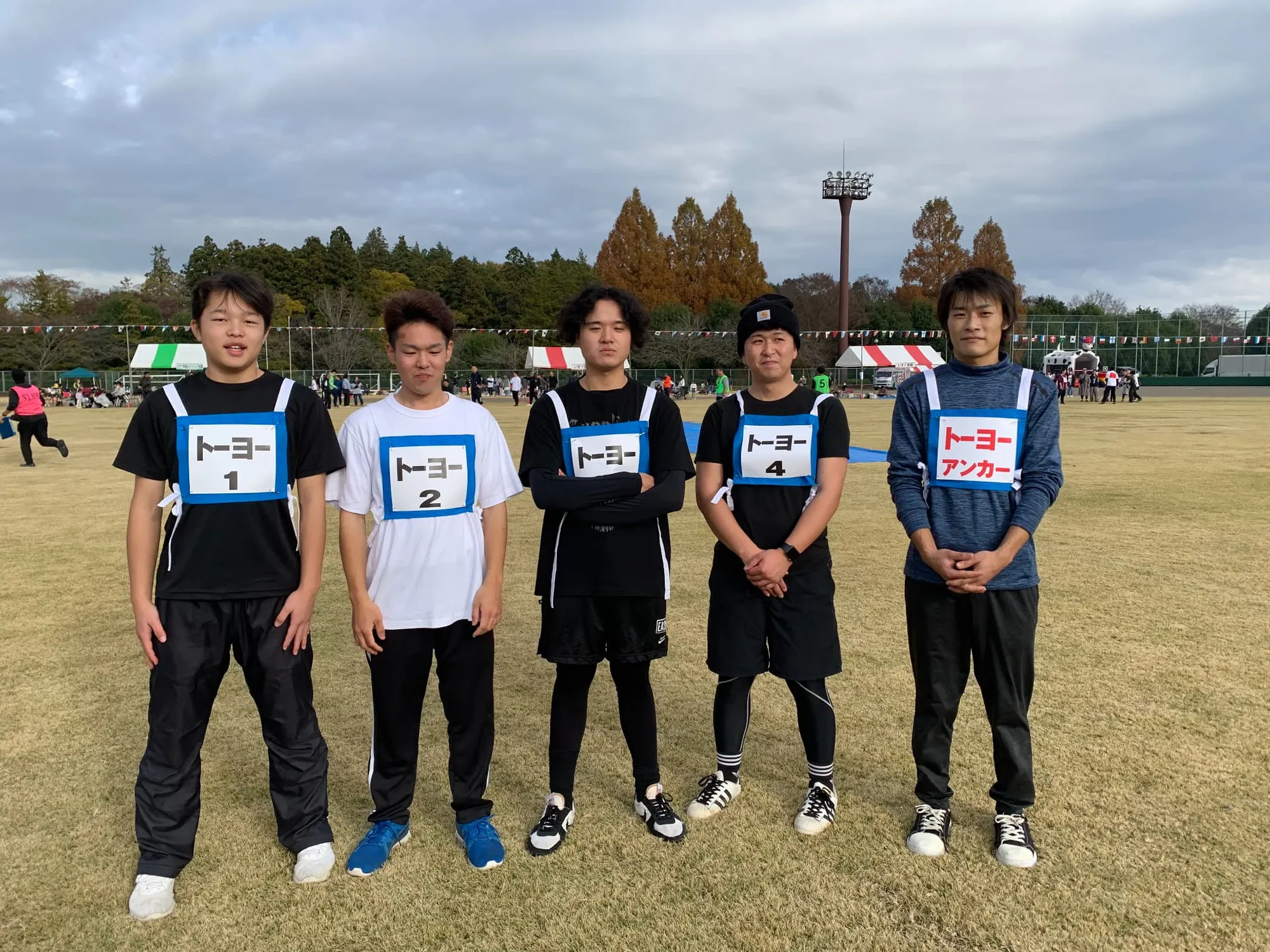 スポーツフェスティバルに参加した社員