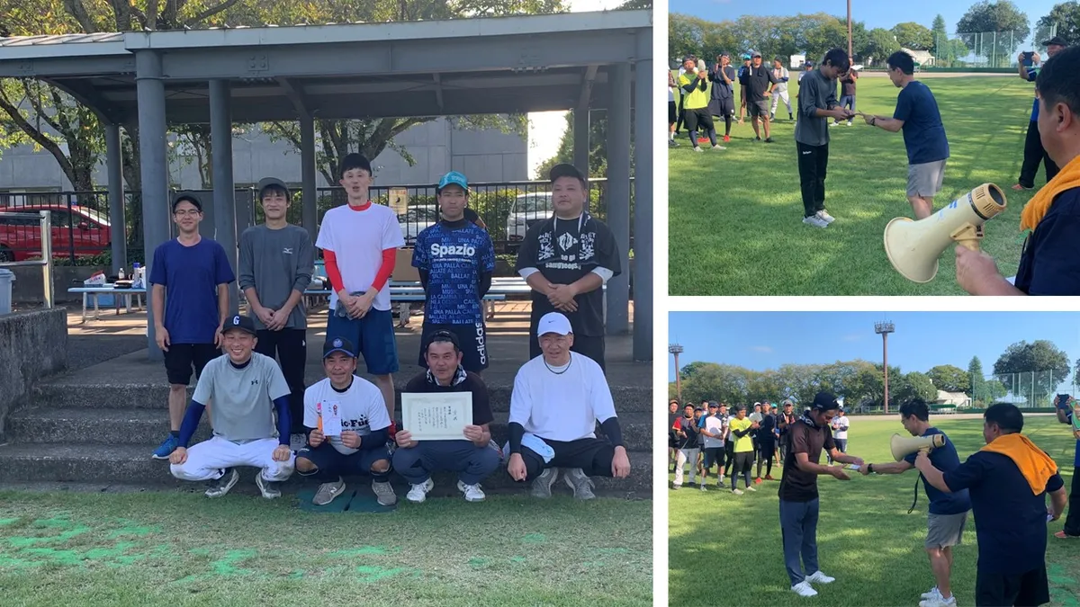 9月ソフトボール大会の写真4
